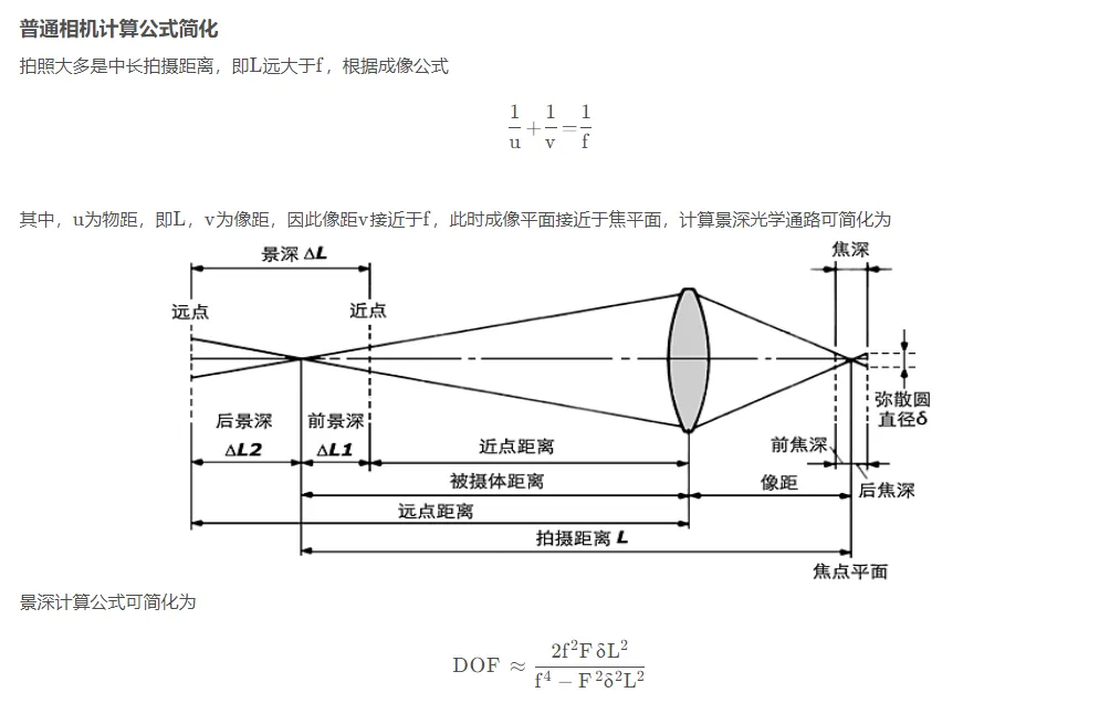 1717754988135054.png 6.png